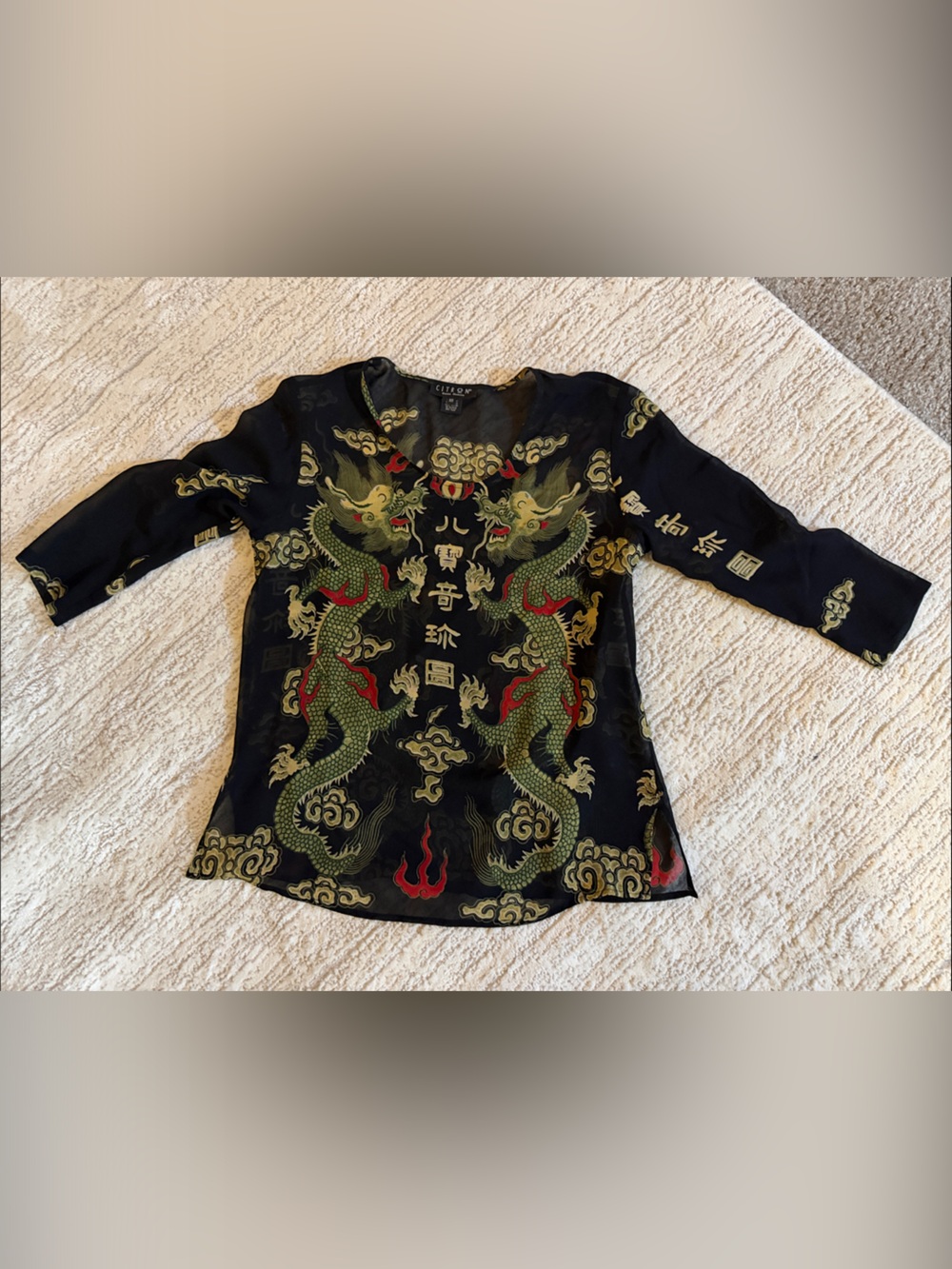 Citron silk sheer dragon top XS
